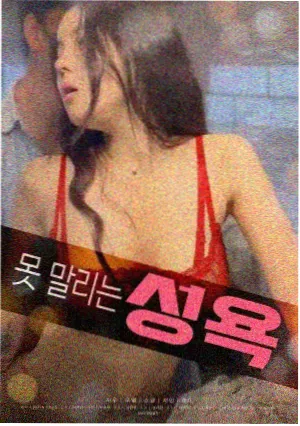 新片 大片免费看