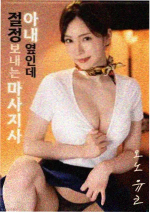 经典大片免费看