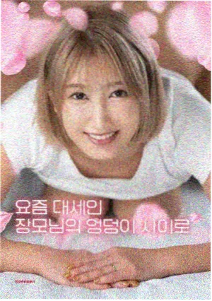 新片 大片免费看